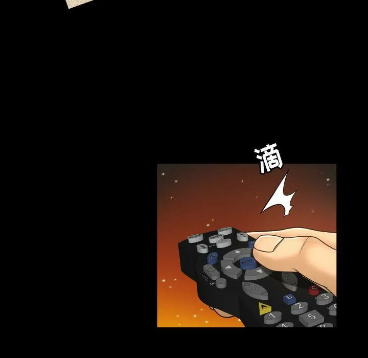 专属契约 第32章 第72页