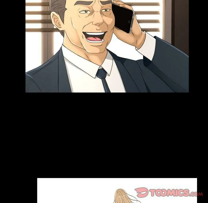 专属契约 第32章 第14页