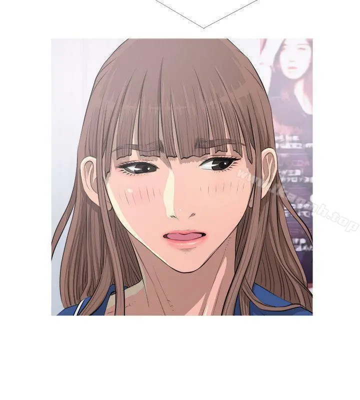 阿姨的秘密情事 第11话 第12页