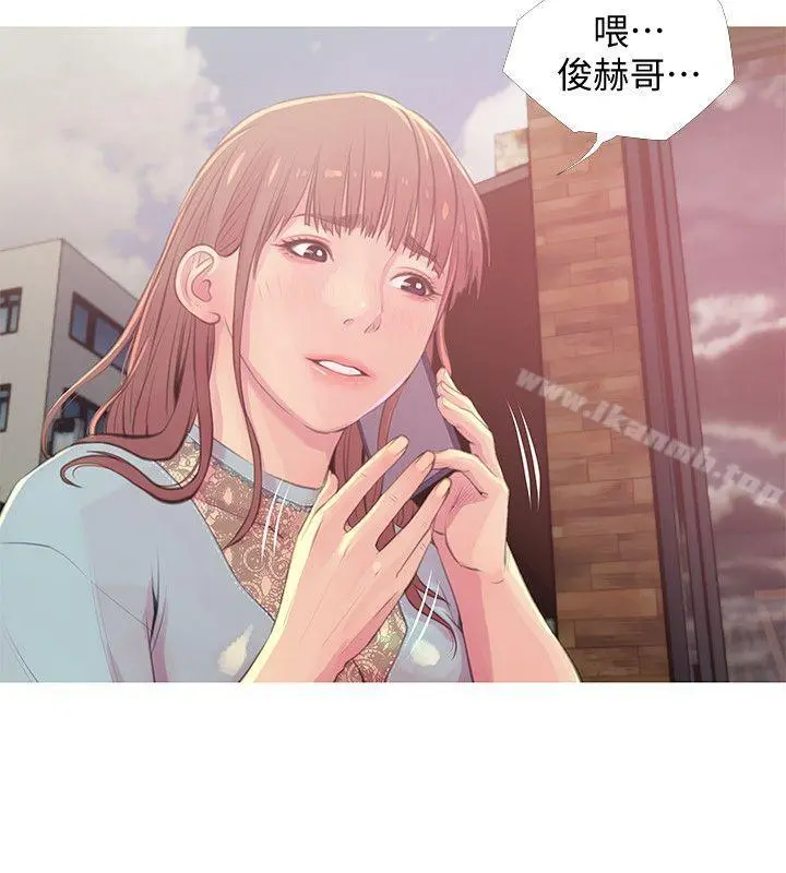 阿姨的秘密情事 第47话-阿姨让我兴奋的功夫 第2页