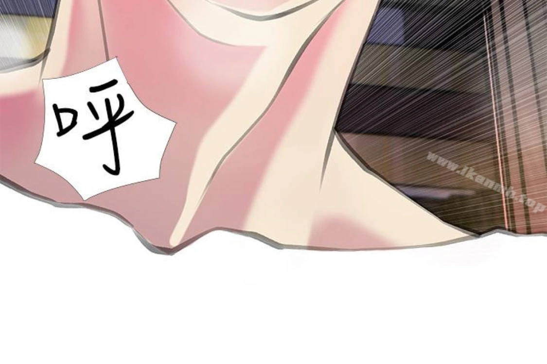 阿姨的秘密情事 第56话-性致高昂的主人 第89页