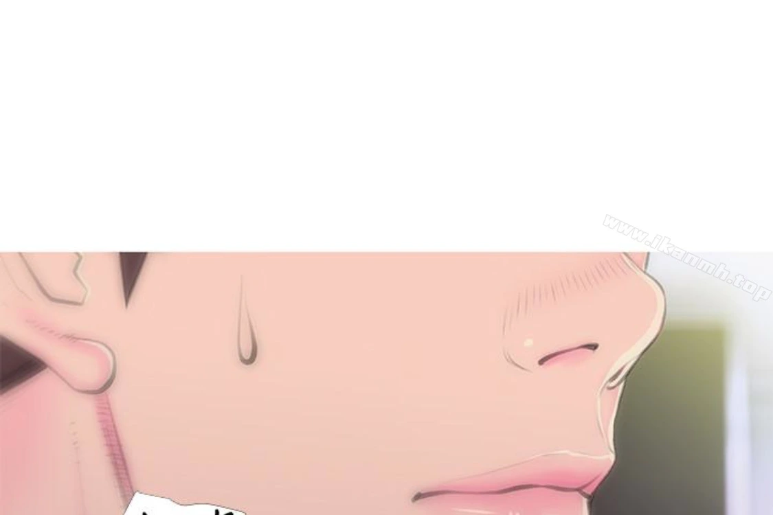 阿姨的秘密情事 第56话-性致高昂的主人 第45页