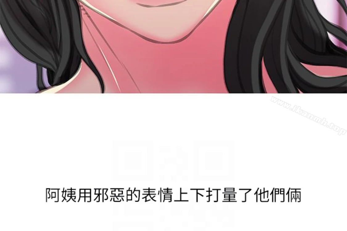 阿姨的秘密情事 第56话-性致高昂的主人 第115页