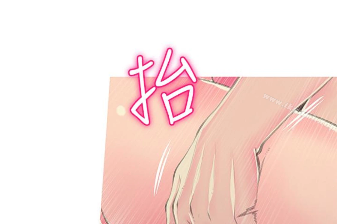 阿姨的秘密情事 第56话-性致高昂的主人 第60页