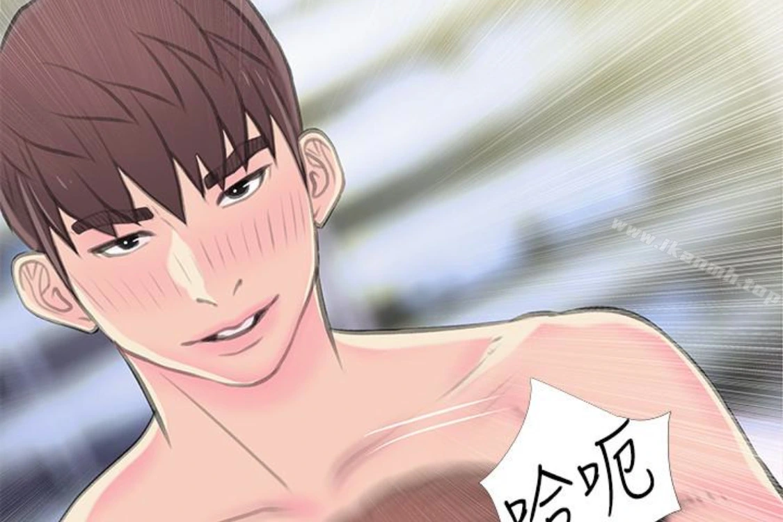 阿姨的秘密情事 第56话-性致高昂的主人 第71页