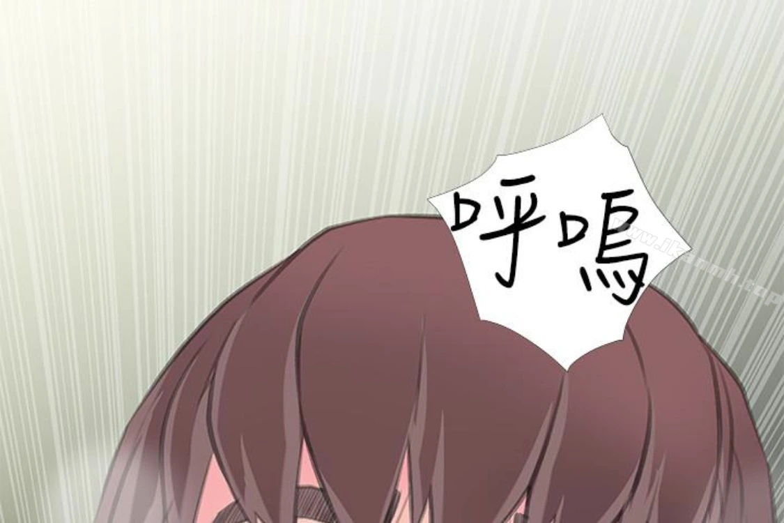 阿姨的秘密情事 第56话-性致高昂的主人 第87页