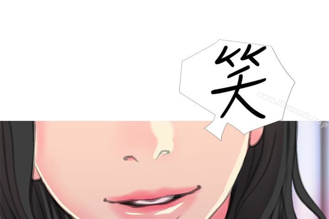阿姨的秘密情事 第56话-性致高昂的主人 第114页