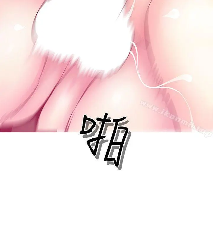 阿姨的秘密情事 第19话-喜欢被硬来的&hellip; 第16页