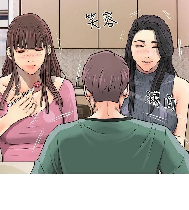 阿姨的秘密情事 第7话 第12页