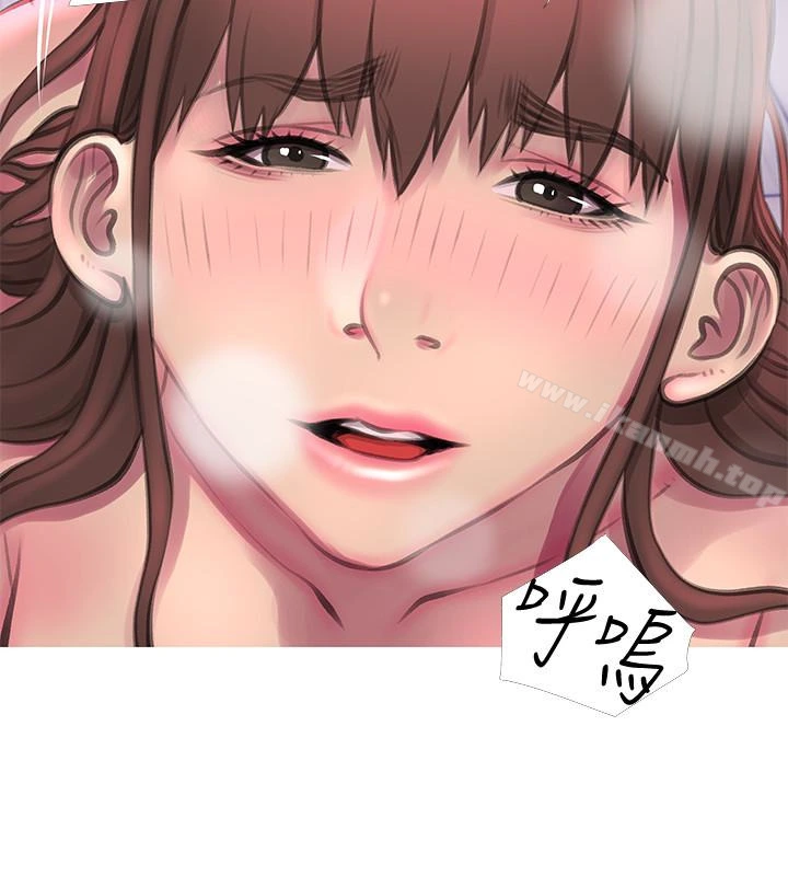 阿姨的秘密情事 第55话-被玩弄有这么爽吗? 第14页