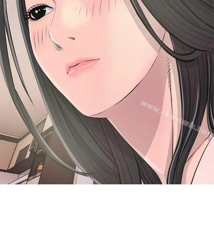 阿姨的秘密情事 第13话 第10页