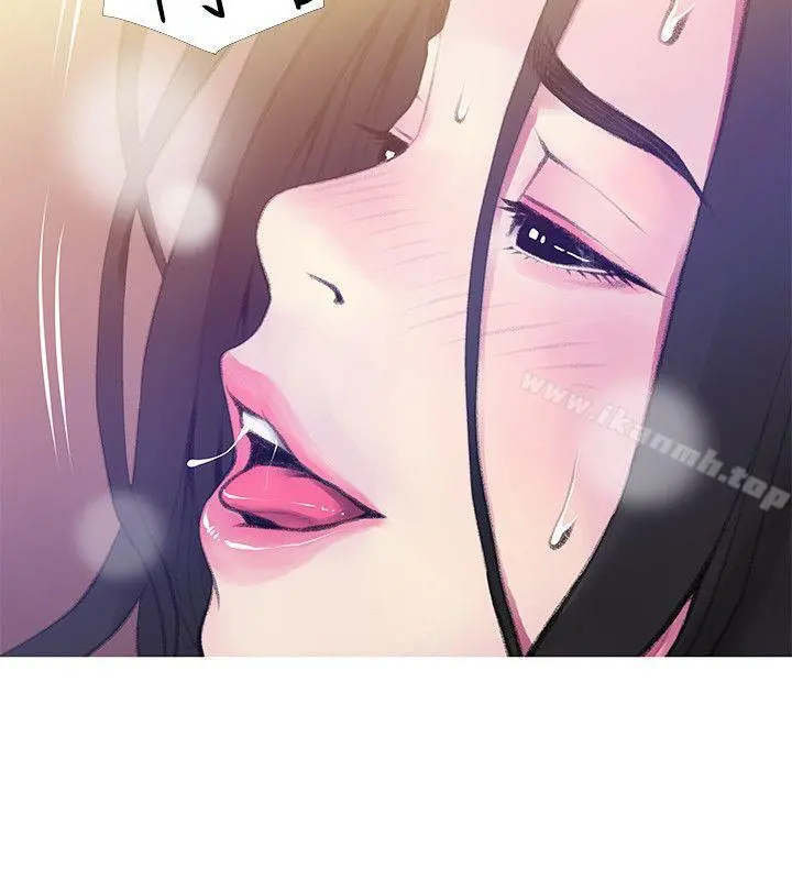 阿姨的秘密情事 第41话-作为一个女人的告白 第4页