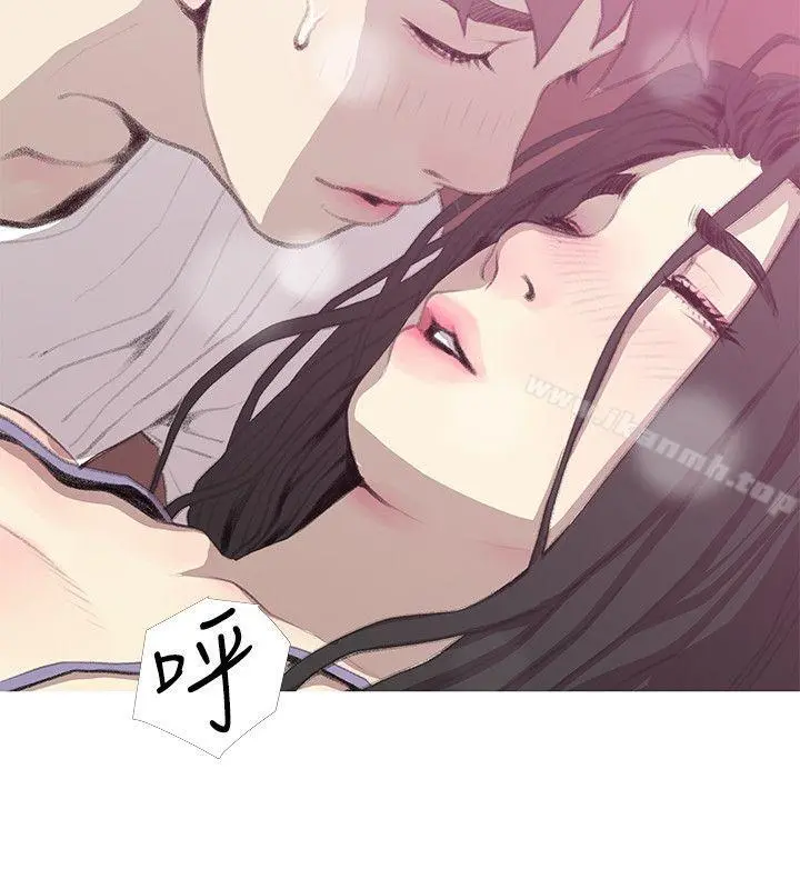 阿姨的秘密情事 第40话-梦寐以求的一刻 第4页