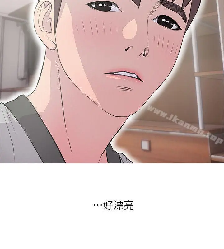 阿姨的秘密情事 第15话-我全都知道 第22页