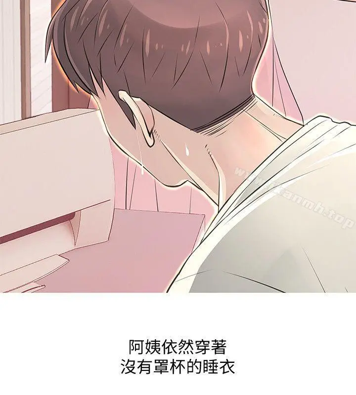 阿姨的秘密情事 第27话-被发现的俊赫，逐步逼近的阿姨 第22页