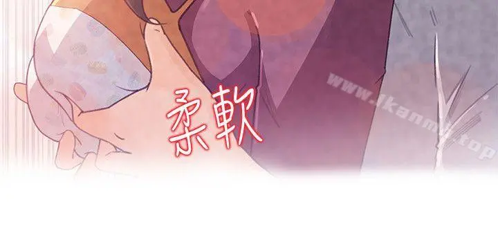 媳妇的诱惑 第1话-可恶的媳妇 第34页