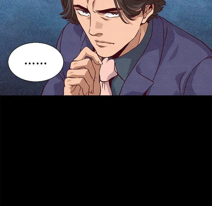 坏血 第58话 第86页
