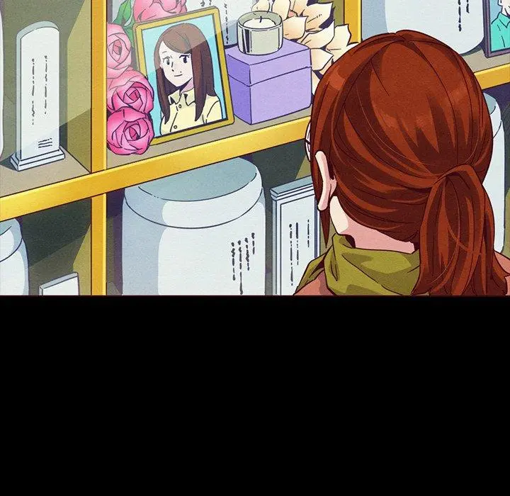 坏血 第55话 第12页