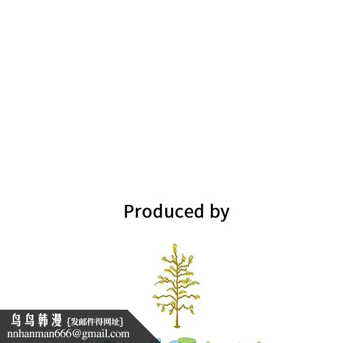 坏血 第55话 第146页