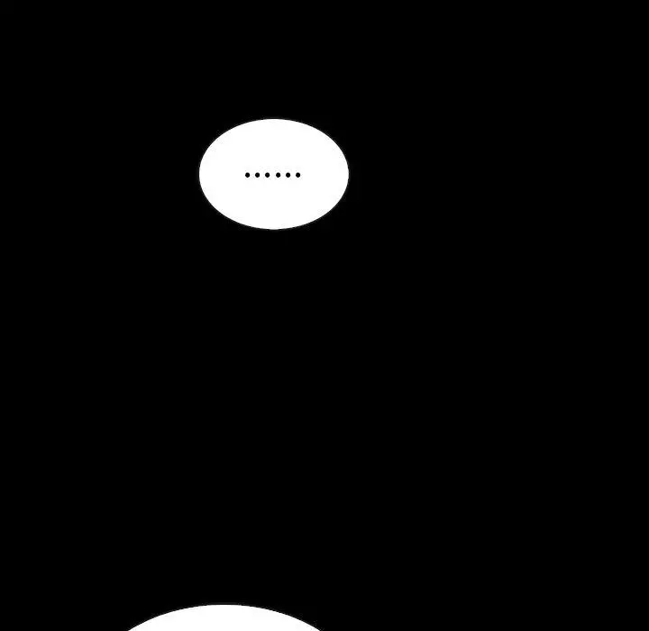 坏血 第55话 第24页
