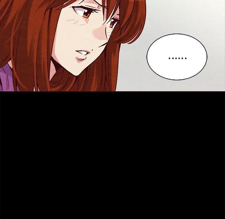坏血 第55话 第98页