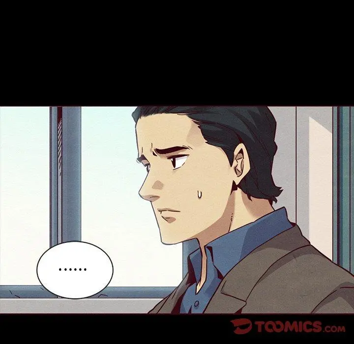 坏血 第55话 第45页