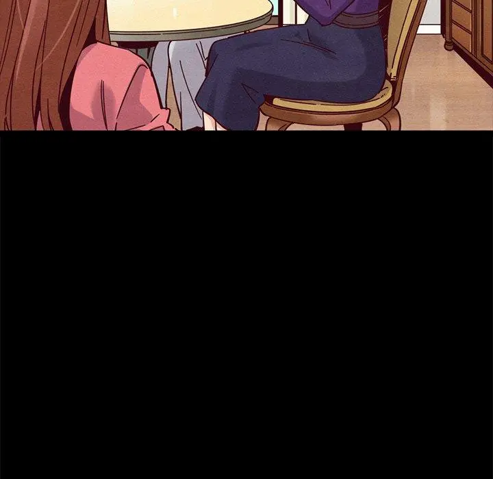 坏血 第51话 第90页