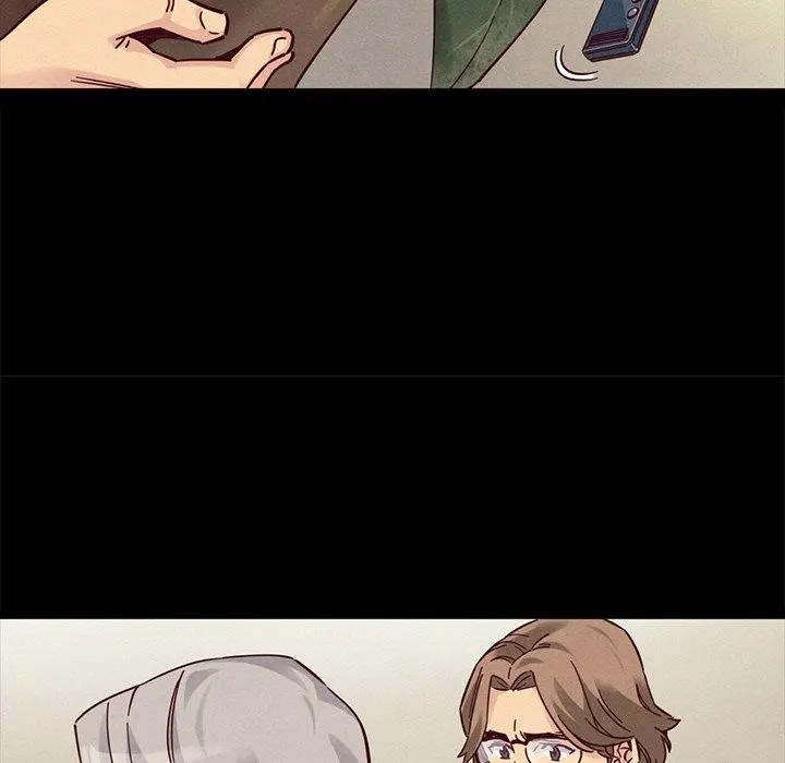 坏血 第51话 第79页