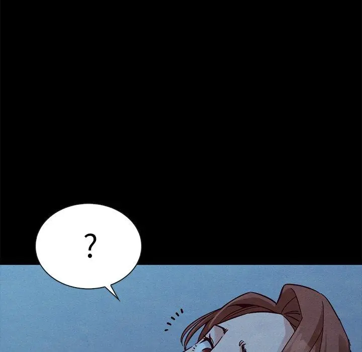 坏血 第51话 第115页