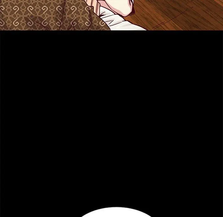 坏血 第39话 第25页