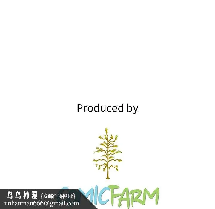 坏血 第39话 第155页