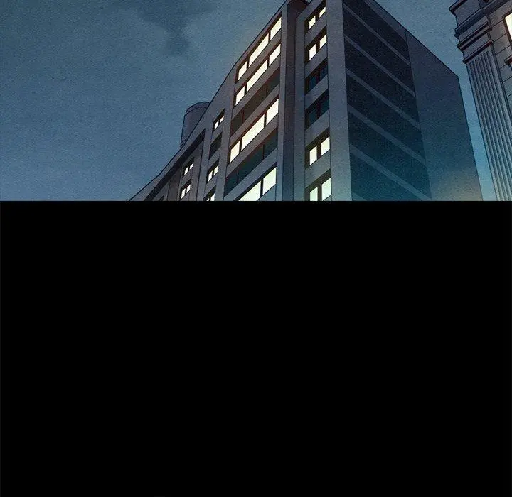 坏血 第47话 第5页