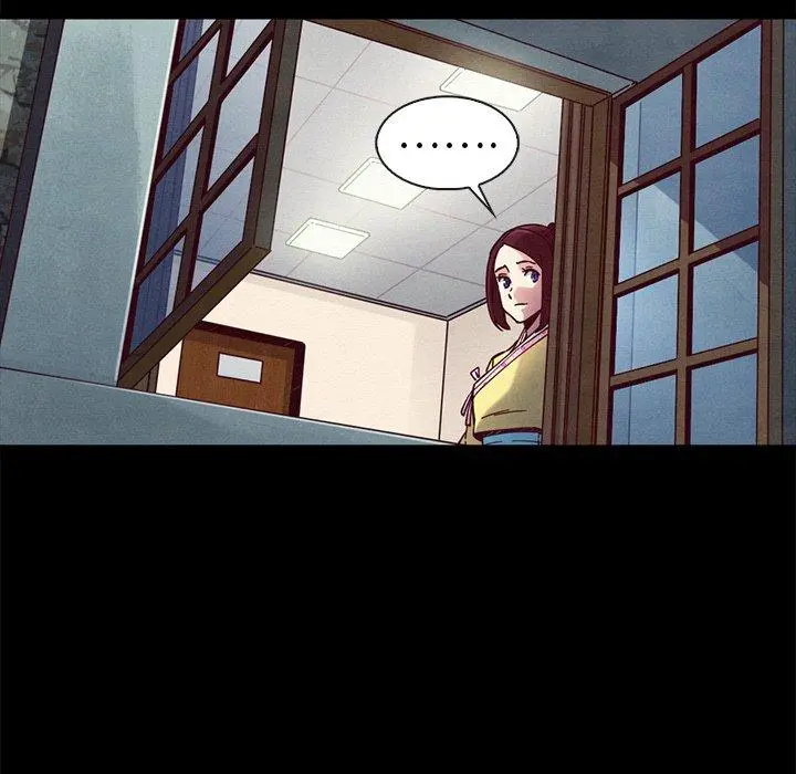 坏血 第47话 第121页