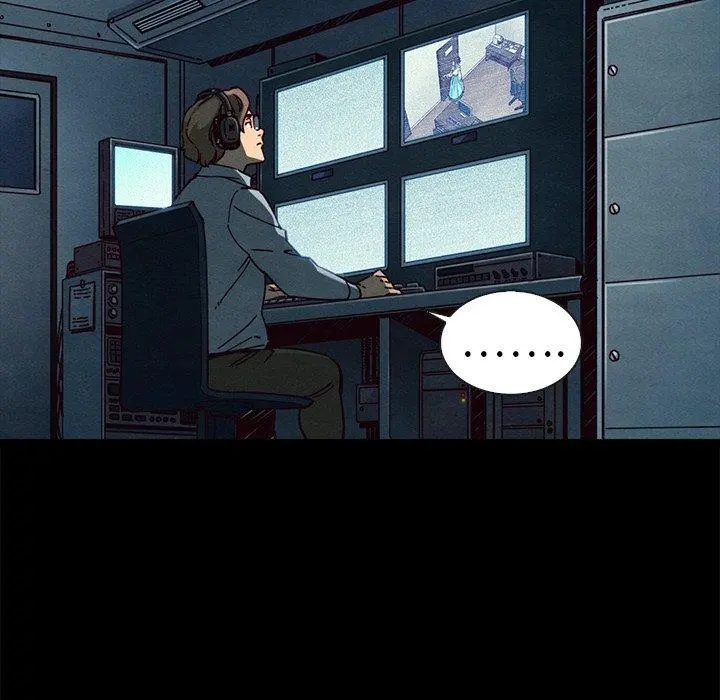 坏血 第47话 第116页
