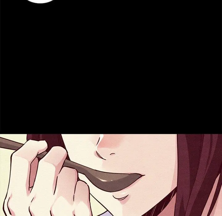 坏血 第47话 第13页