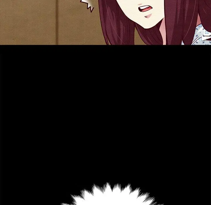 坏血 第30话 第141页