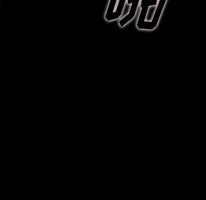坏血 第36话 第36页