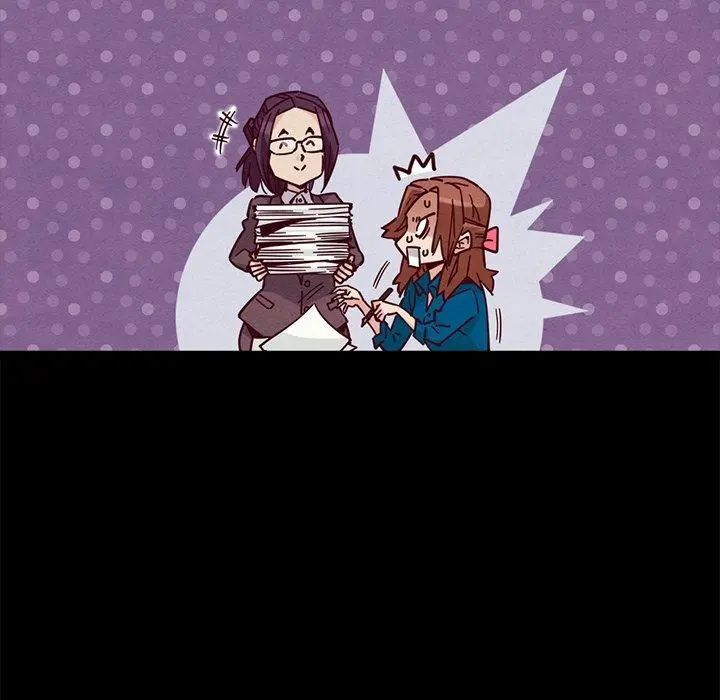 坏血 第44话 第72页