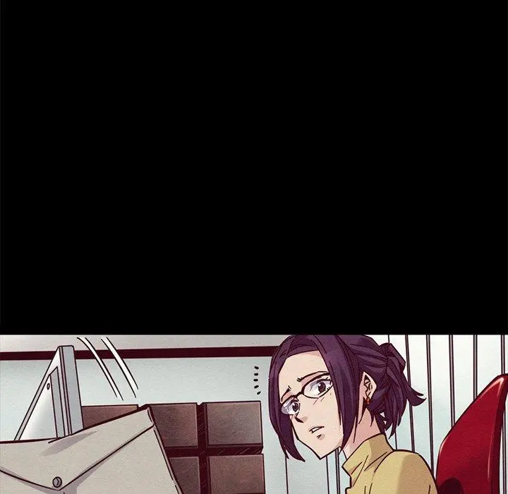 坏血 第44话 第106页