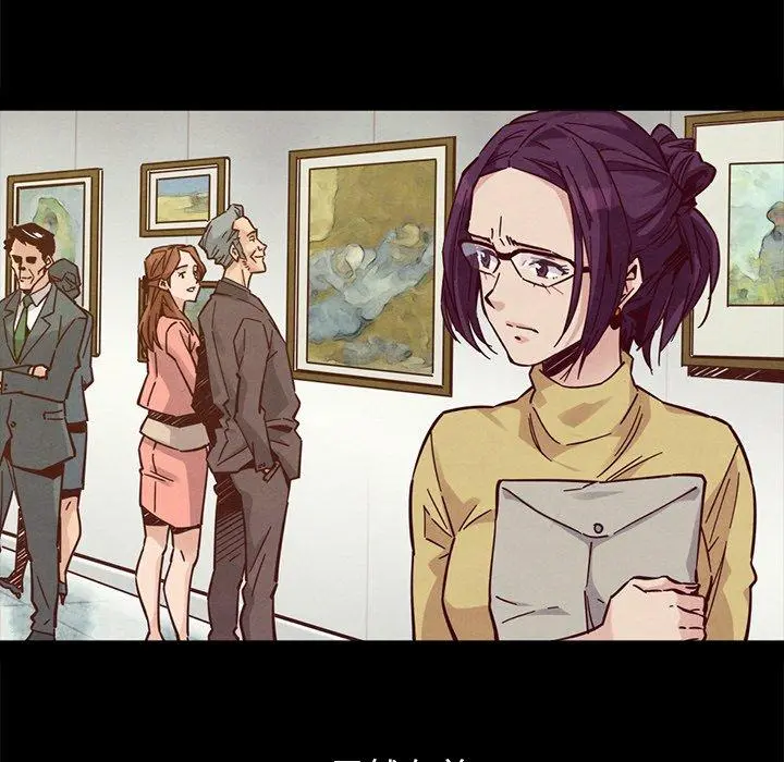 坏血 第44话 第112页