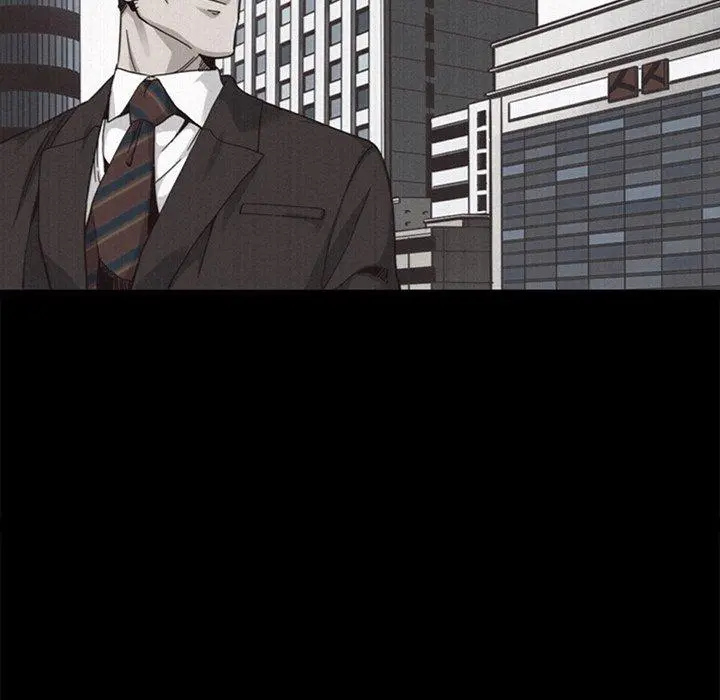 坏血 第44话 第54页