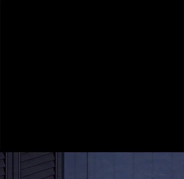 坏血 第44话 第47页