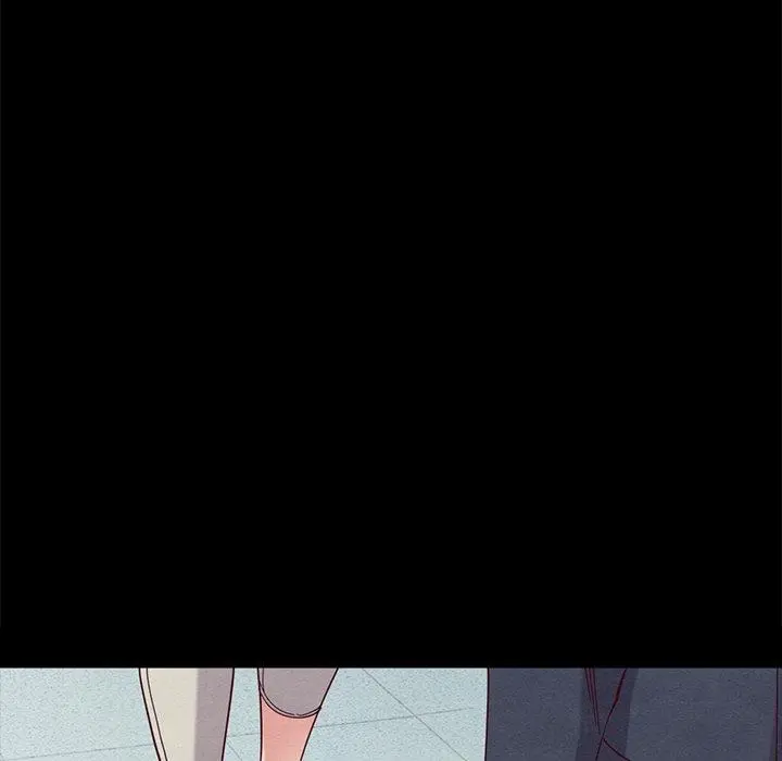 坏血 第22话 第167页