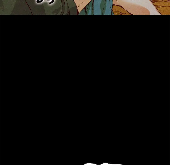 坏血 第59话 第7页