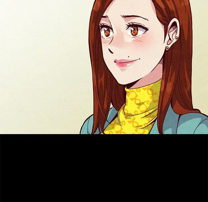 坏血 第14话 第133页