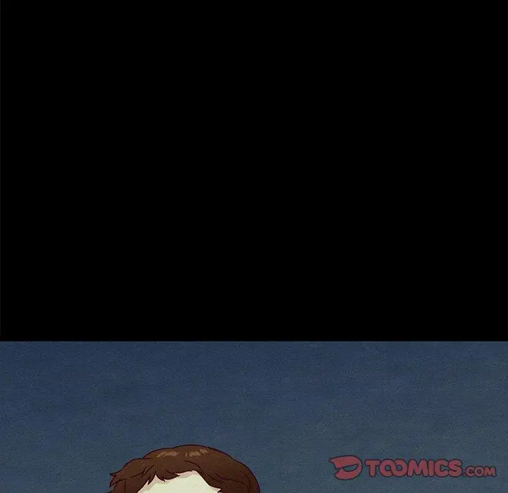 坏血 第61话 第75页