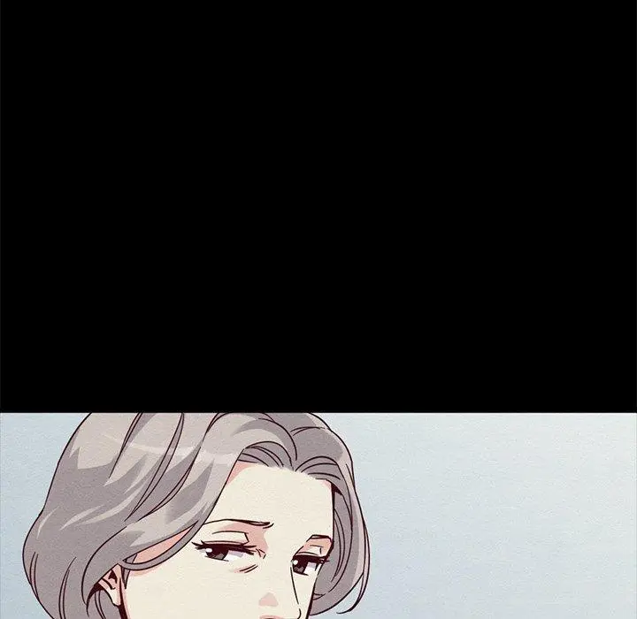 坏血 第61话 第91页