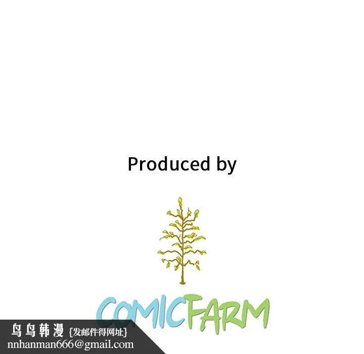 坏血 第61话 第144页