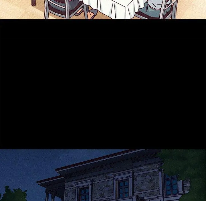 坏血 第61话 第72页