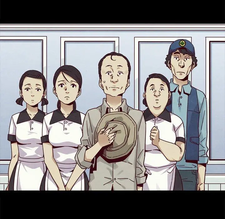 坏血 第38话 第95页